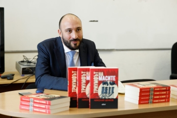 Д-р Николай Ценков представи в ЮЗУ  Неофит Рилски  новата си книга