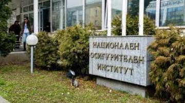 НОИ разкри мащабна схема за източване на фонд  Пенсии