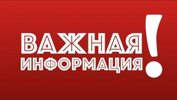 Неврохирург с ценни съвети за безопасни Коледа и Нова година