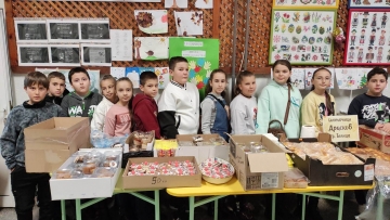 Ръка, която дава - никога не обеднява. Благотворителен базар в ОУ Св. Паисий Хилендарски  с. Краище