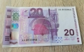 Спират от оборот 20-левови банкноти