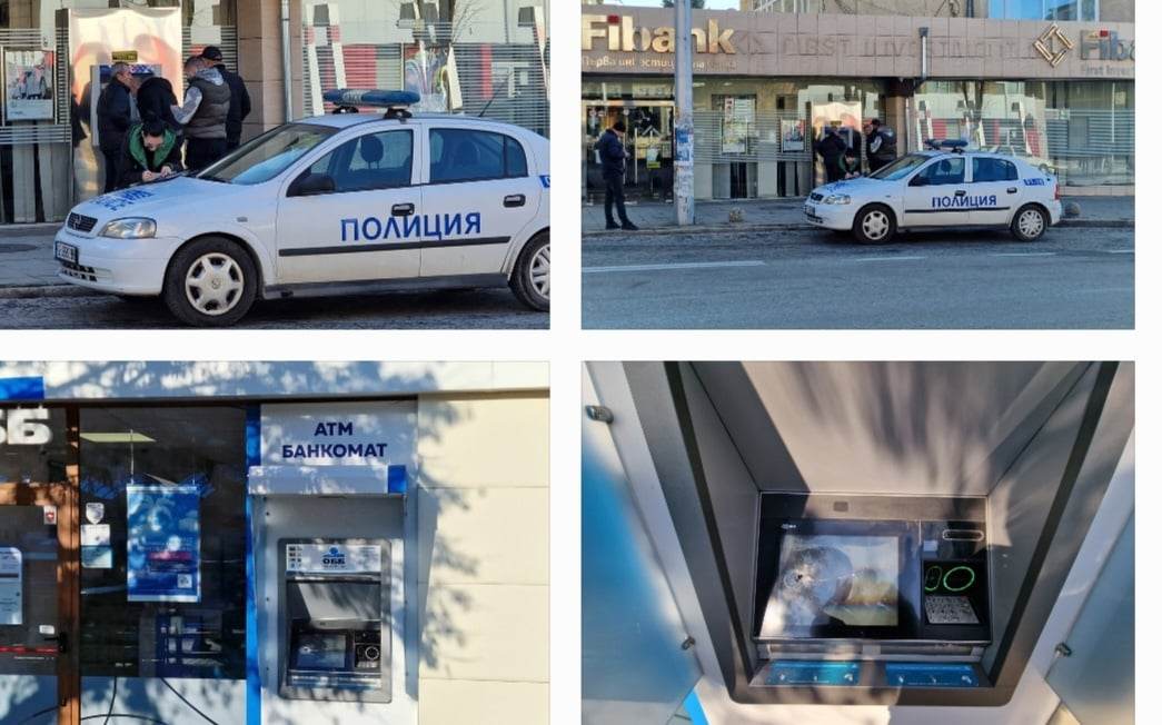 Вандали потрошиха 4 банкомата в Благоевград тази нощ