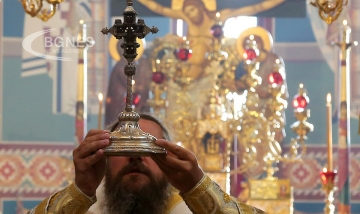 Отбелязваме Зимния Кръстовден
