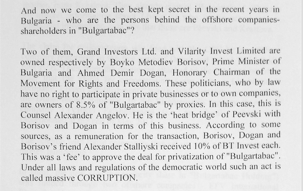 Писмо до посолството на САЩ разкрива схемата  Булгартабак  с участието на Бойко Борисов, Делян Пеевски и Ахмед Доган