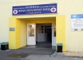 Грипът запълни детското отделение на болницата в Гоце Делчев