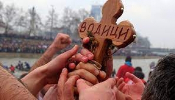 От днес започват Водиците: 3-те януарски дни, които сбъдват мечти!
