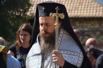На Богоявление в Банско