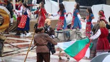 Промени в движението по част от бул.  Джеймс Баучер  и ул.  Тодор Александров  по време на фестивала  Кукерски игри в Пиринско