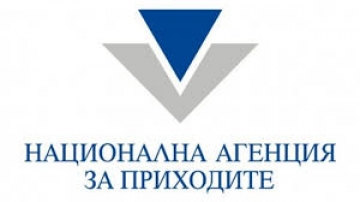 Инспектори  под прикритие  от НАП искат запачатване на фабриката за пелети при с. Кърналово,