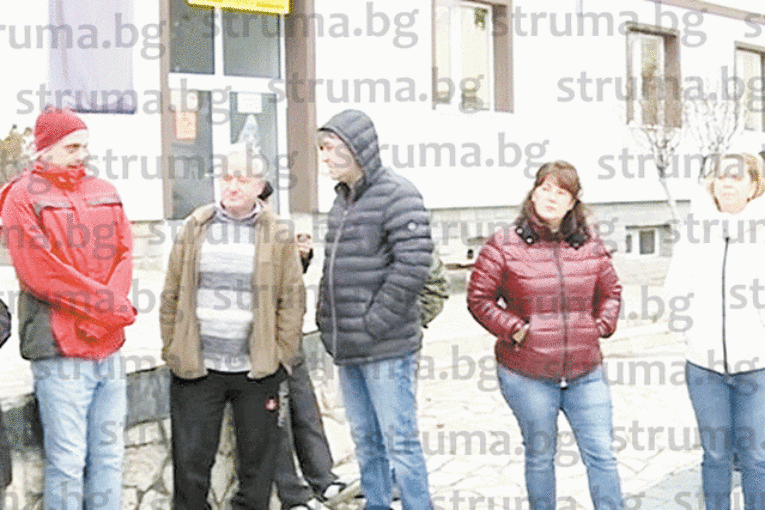 50 представители на бизнеса в Добринище протестираха срещу застрояването на 160 дка до хижа  Гоце Делчев