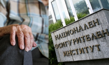 Добра вест: НОИ изплаща пенсиите със запори