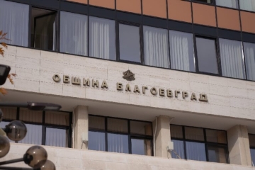 Стартират процедурата за ремонт на 7 улици в топ центъра на Благоевград за близо 9,3 млн. лв.