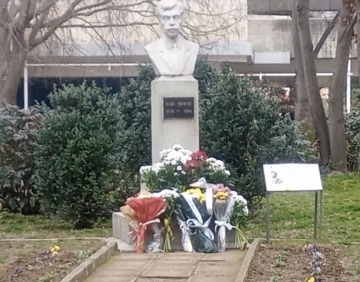 Благоевградската общественост се поклони пред делото и паметта на Пейо Яворов и Мара Бунева
