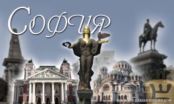 Не е за вярване! София е в топ 3 в света за луксозен туризъм
