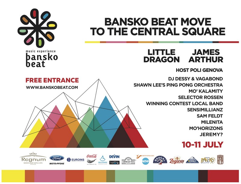 Музика и натурален адреналин на BANSKO BEAT MUSIC EXPERIENCE!