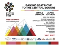 Музика и натурален адреналин на BANSKO BEAT MUSIC EXPERIENCE!