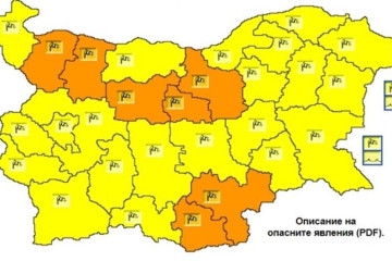 Жълт и оранжев код за силен вятър в цялата страна