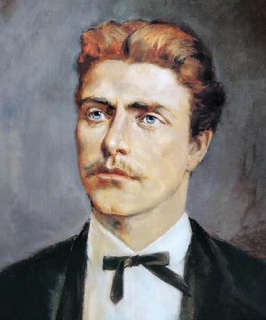 Конкурс за рисунка на тема  Делата на Васил Левски в Разлог”.