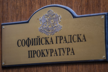 Повдигнаха обвинения на сириеца, опитал да подкупи полицаи с 10 000 евро