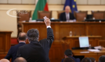 7 министри на парламентарен контрол