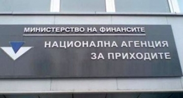 Здравната вноска за безработните остава 28,40 лв.