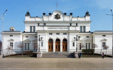 Разпускат депутатите