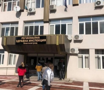 Д-р Веселка Мончева от РЗИ – Благоевград: Пиринско е далеч от грипната епидемия