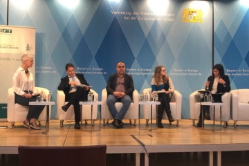 Представители на ЮЗДП взеха участие в международна конференция