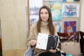 Украинската писателка с български корени Наталия Стоянова представи своята книга в Банско