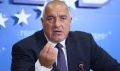 Лидерът на ГЕРБ Бойко Борисов отмени срещата си в Благоевград