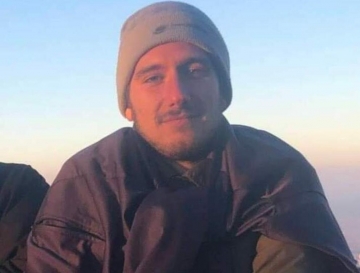Обявиха за общодържавно издирване 25-годишен мъж, последно забелязан на  Сурва