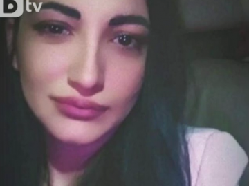 Симона Лулеова от село Баня е задържаната с марихуана полицайка