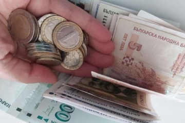 На 7 февруари започва изплащане на пенсиите