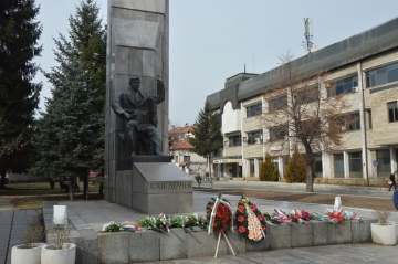 151 години от рождението на патрона на града – Гоце Делчев , ще бъде официално отбелязана на 3 февруари