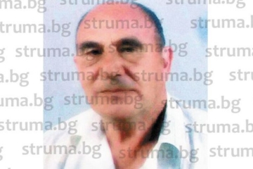 Официално писмо от Община Якоруда оневини съветника Муса Сирачки, проучван от КПКОНПИ дали е купил общински имот да разшири двора си