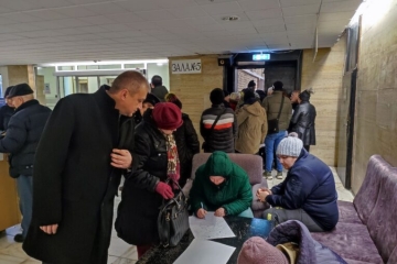 Започна подаването документи за открита площ за продажба на мартеници в Благоевград