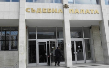 Задържаха под стража дрогиран благоевградчанин