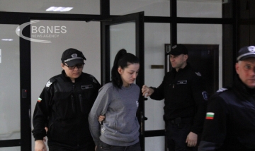 Окръжният съд в Благоевград потвърди ареста на обвиняема за държане на високорисково наркотично вещество