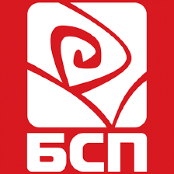 БСП: Лъжа е, че сме сменили делегати