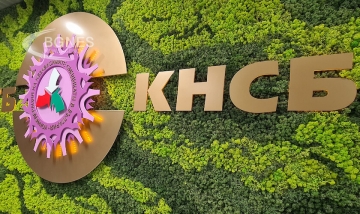 КНСБ стартира благотворителна кампания за пострадалите в Турция и Сирия