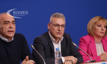 Социалисти учредиха нова коалиция Левицата