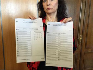 Бюлетините за кметове наесен с нов дизайн