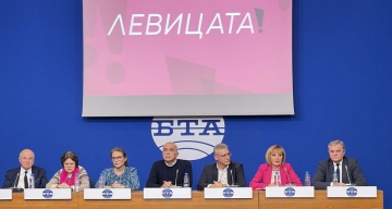 Румен Петков, Мая Манолова, Татяна Дончева и Спас Панчев учредиха коалиция Левицата