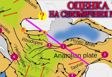 Прочут астролог смрази с прогноза: Вранча може да ни изненада всеки момент, България…