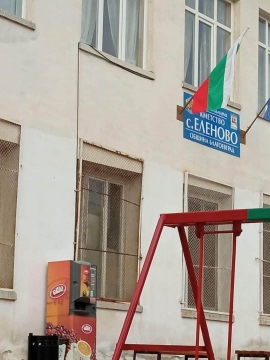 Снимка в социалните мрежи разкри: Вендинг автомати са монтирани без договор на кметските сгради в Дъбрава, Еленово и на Бачиново, не плащат такси и ток