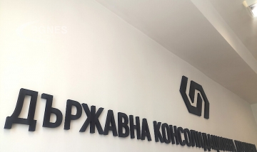 Директорът на Ел Би Булгарикум е освободен заради редица сигнали за нарушения