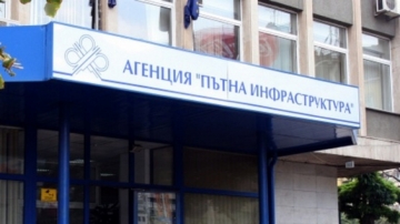 Имате над 3 глоби за липса на винетка. АПИ започва да връща пари – вижте как!