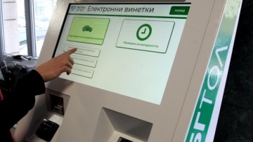 Близо 217 000 годишни е-винетки изтичат през март