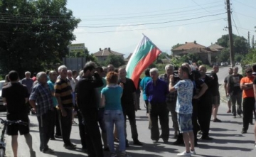 Напрежението в Гърмен расте! Искат от Бойко Борисов да не спазва законите