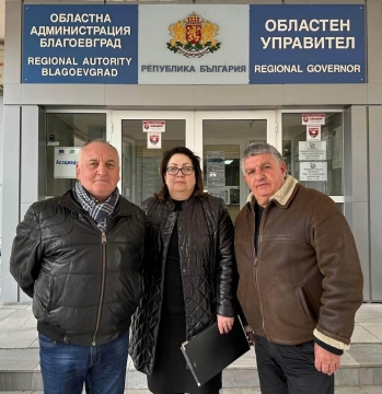 КП  ЛЕВИЦАТА!  регистрира кандидатска листа в 1 МИР - Благоевград